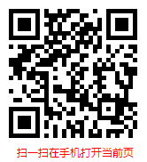 2025-2031年全球及中國燃料油行業(yè)發(fā)展調(diào)研與市場前景分析報(bào)告